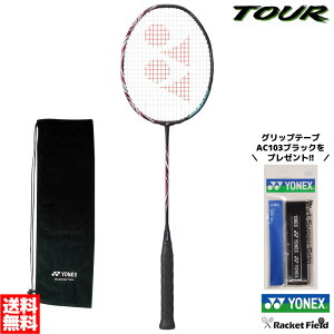 AXgNX100cA[ AX100T oh~g Pbg lbNX YONEX oh~gPbg ASTROX 100 TOUR p ㋉Ҍ Hы og~g Pbg lbNX oh~gPbg