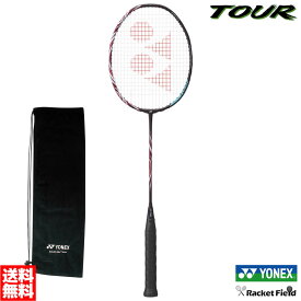 アストロクス100ツアー AX100T バドミントン ラケット ヨネックス YONEX バドミントンラケット ASTROX 100 TOUR 台湾製 上級者向け 羽毛球拍 バトミントン ラケット ヨネックス バドミントンラケット ガット代 張り上げ代無料 badminton racket
