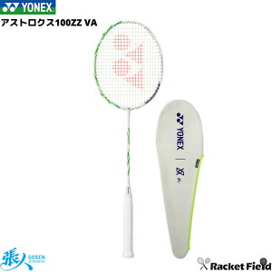 �A�X�g���N�X100ZZ VA AX100ZVA �o�h�~���g�� ���P�b�g ���l�b�N�X YONEX ASTROX100ZZ VA �r�N�^�[�A�N�Z���Z���R���N�V���� �ŐV���f�� �o�h�~���g�� ���P�b�g ���l�b�N�X �o�g�~���g�� ���P�b�g ���{