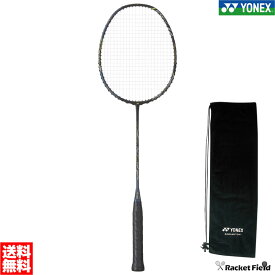 バドミントン ラケット ヨネックス YONEX アストロクス 22RX AX22RX ASTROX 22RX 最新モデル バドミントン ラケット ヨネックス バトミントン ラケット badminton racket