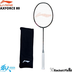 AXFORCE 80 AX80 �o�h�~���g�� ���P�b�g ���[�j�� LI-NING �t���P�[�X�t�� �n�ӗE��I��g�p�����f�� ���{�o�h�~���g������荇�i�i