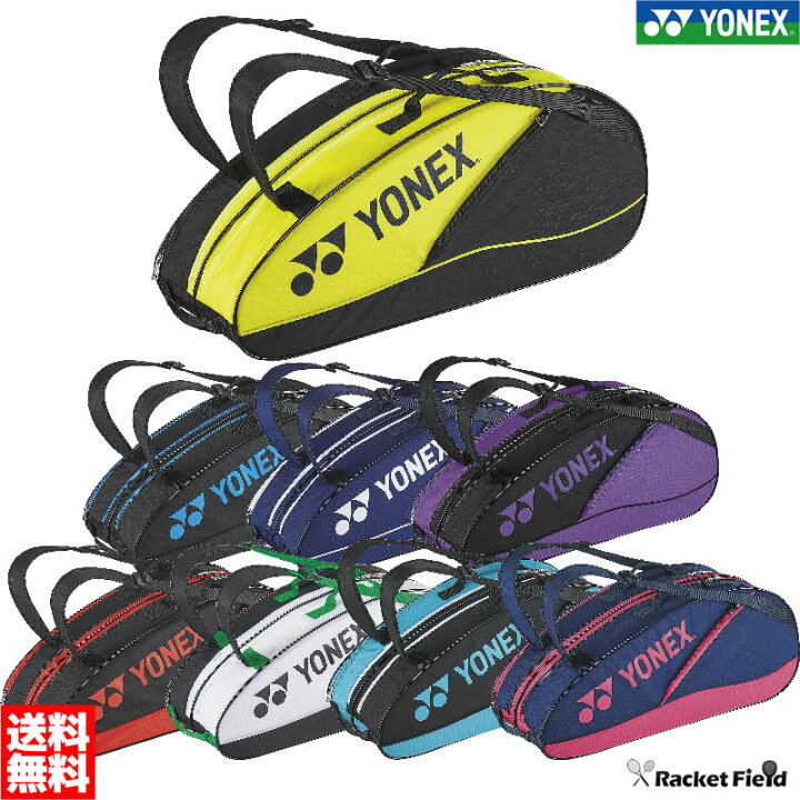 楽天市場】ラケットバッグ6 ヨネックス テニス6本用 BAG2132R チームリ 
