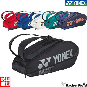 �\�t�g�e�j�X �o�b�O ���l�b�N�X ���P�b�g�o�b�O6 BAG2402R �e�j�X6�{�p �����|�P�b�g���� ��]�o�b�N�� YONEX
