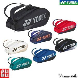 PbgobO6 lbNX BAG2402R ʃ|Pbg@|Pbgʃ|Pbg@Mdi|Pbg@V[Y|Pbg@]obN@YKKt@Xi[ \tgejX ejX