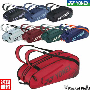 ���P�b�g�o�b�O6 ���l�b�N�X BAG2532R ���ʃ|�P�b�g,�V���[�Y�|�P�b�g,�ċA����,YKK�t�@�X�i�[ �\�t�g�e�j�X ��e�j�X