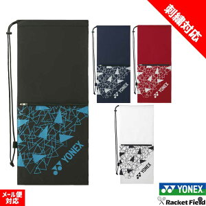 yhJHΉz\tgejX PbgP[X lbNX YONEX BAG2591 ejX2{p ejX PbgP[X ejX PbgP[X lbNX r[N[| lbNX PbgP