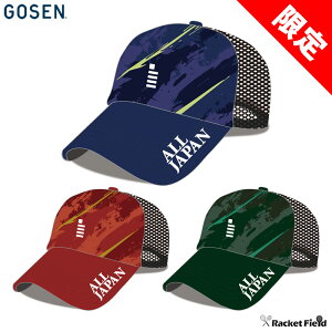 ʌ \tgejX Lbv S[Z GOSEN ALLJAPANLbvA C25A05 hJ bV AJAWX^[ Xq ejX \tgejX Lbv \tgejX Lbv X|[c ejX