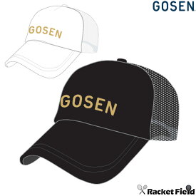 数量限定 ソフトテニス キャップ ゴーセン GOSEN ロゴキャップ B C26A04 刺繍 メッシュ アメリカンアジャスター 帽子 軟式テニス ソフトテニス キャップ ソフトテニス キャップ スポーツ テニス キャップ