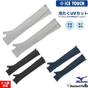 ڐG⊴ ACX^b`UVA[Jo[bt ~Ym C2JYC302 Er EBY fB[X z N[O UVJbg RۖhL ҏ Ă~ Ђ O O