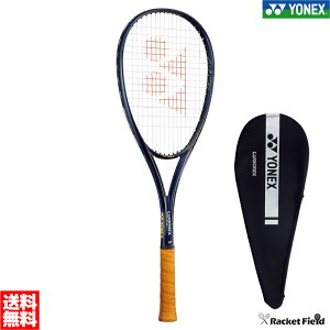 �J�[�{�l�b�N�X �N���E�� CARBONEX CROWN �\�t�g�e�j�X ���P�b�g ���l�b�N�X �\�t�g�e�j�X���P�b�g CABCRW ��e�j�X ���P�b�g �������� �K�b�g�� ����� ���� YONEX soft tennis racket �v���V�W�����X