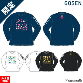 ソフトテニス ウェア ゴーセン GOSEN COSMIC BOYロングスリーブTシャツ CPT08 コズミックボーイ 長袖 ゴーセン バドミントン ソフトテニス Tシャツ メンズ ロンT ユニセックス wear