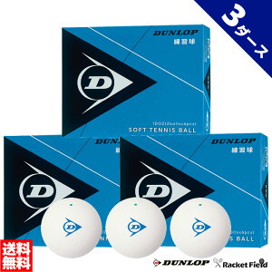 \tgejX {[ _bv DUNLOP \tgejX{[ K  3_[X 1_[X×3yejX \tgejX ejX K {[ ejX{[ \tgejX{[ ejX