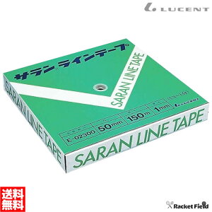 \tgejX rj[e[v [Zg LUCENT LUCENTTe[viOpCe[vjE-02300 150m×5cm×1mm racketfield