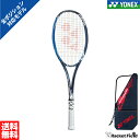 ソフトテニス ラケット ヨネックス ジオブレイク50バーサス GEO50VS 全ポジションモデル ソフトテニスラケット YONEX …