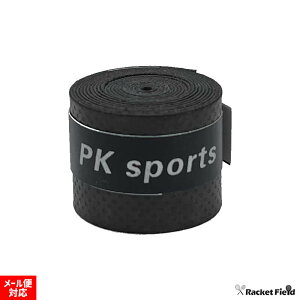 \tgejX oh~g Obve[v ubN̂ 1 EFbg^Cv dejX ejX og~g soft tennis m[uh