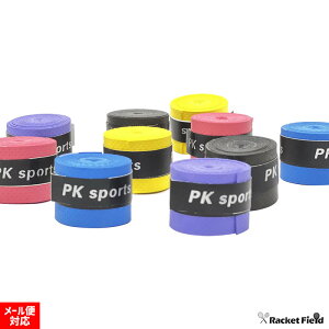 \tgejX oh~g Obve[v 5F eF2v10 EFbg^Cv dejX ejX og~g soft tennis m[uh