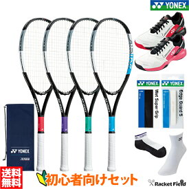 楽天市場 軟式テニスラケット 初心者の通販