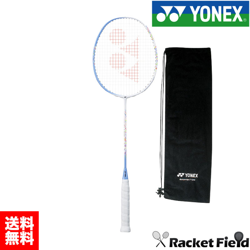 バドミントン ラケット ヨネックス YONEX バドミントンラケット アストロクス70 ASTROX70 AX70 羽毛球拍 バトミントン ラケット ヨネックス バドミントンラケット ガット代 張り上げ代無料 badminton racket