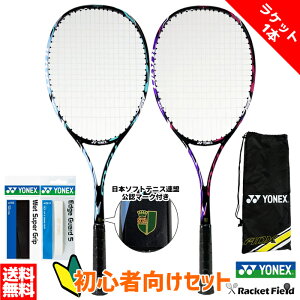 \tgejX SҌZbg \tgejX Pbg1{ Obve[vEGbWZ[o[ Zbg lbNX YONEX ADX50GHG Oq q I[Eh \tgejXAF}[Nt V