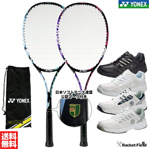 \tgejX SҌZbg 3_Zbg \tgejX Pbg1{ V[YZbg lbNX YONEX GAf[N50GHG Oq q I[Eh V[YZbg ADX50GHG EBuh 