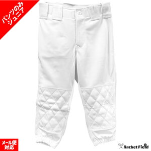 싅 Kp pcPi WjApjtH[ pĉ Ђpbgt K qǂ LbYTCY 100 110 120 130 140 150 160 y ₷ 炭炭 Y001YP