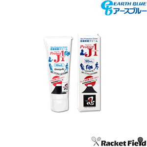 �畆�ی�N���[�� ProtectJ1 �A�[�X�u���[ PRJ90 90mL �����ƌC�C�� �O������΍� �n�[�h�n�X�|�[�c�ɍœK �����Ԏ����^ �v���e�N�gJ1 �v���e�N�g�W�F�C����