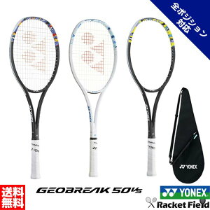 WIuCN50o[TX 02GB50VS \tgejX Pbg lbNX S|WVf I[Eh \tgejXPbg YONEX GEOBREAK ejX Pbg  Kbg  