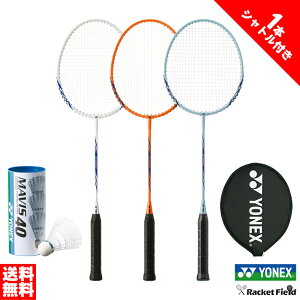 oh~g Pbg lbNX 1{{iCVgtZbg B4000G M-40BP lbNX YONEX Kbgグ Vgt Lv Zbg badminton racket