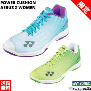 ʌ p[NbVGAXZEB SHBAZ2LY [Jbg WOMEN fB[X oh~gV[Y TCY oh~g V[Y lbNX YONEX