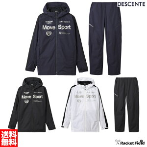 �f�T���g �E�C���h�u���[�J�[ HEATNAVI�u���b�V���h �I�[�Z���e�B�b�N���S �t���W�b�v�t�[�f�B�[�������O�p���c ST4FWB34M-ST4FPZ34M �㉺�Z�b�g ���[�u�X�|�[�c �p�[�J�[ �㉺�g �X�g���b�` ���j