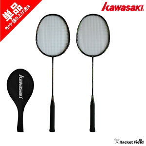 �o�h�~���g�� ���P�b�g �J���T�L �n�[�t�P�[�X�t�� 1�{ KB-500 �J�[�{���V���t�g�Ōy���ď�v �V�� ���W���[�p �P�[�X�t�� �K�b�g���グ�ς� kawasaki