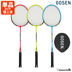 oh~g Pbg S[Z GOSEN WF_[ 9A MBL9AX \tgP[Xt  W[pPbg S҂ɍœK GOSEN