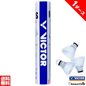 �y1�_�[�X12������z�o�h�~���g�� �V���g�� �r�N�^�[ NEW CARBONSONIC MAX �J�[�{���V���g�� NCSMAX-1 ���K�� �����V���g�� �l�H�V���g�� VICTOR