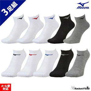 \tgejX \bNX ~Ym MIZUNO 3g 3P\bNX 32JX2200 32JX2201 \tgejX \bNX oh~g dejX ejX og~g w Z  e 3P JoLx J