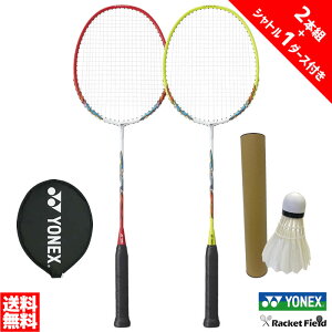 oh~g Pbg lbNX YONEX 2{Zbg XIWiVg1_[Xt MP2 }bXp[2 lbNX YONEX Kbgグ 2{g Lv Zbg badminton racket