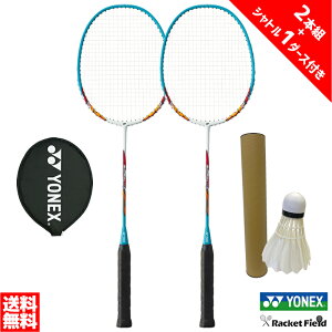 oh~g Pbg lbNX YONEX 2{Zbg Vg1_[Xt MP5LTG }bXp[5LT lbNX YONEX Kbgグ 2{g Lv Zbg badminton racket