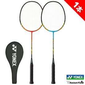 ※1本 バドミントン ラケット ヨネックス YONEX バドミントンラケット マッスルパワー8LT MUSCLE POWER 8 LT MP8LTG badminton racket 羽毛球拍 ヨネックス バドミントン ラケット ヨネックス バトミントン ラケット