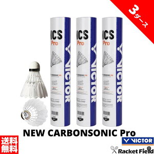 �y3�_�[�X36������z�o�h�~���g�� �V���g�� �r�N�^�[ NEW CARBONSONIC Pro �J�[�{���V���g�� NCSPro ���K�� �����V���g�� �l�H�V���g�� VICTOR