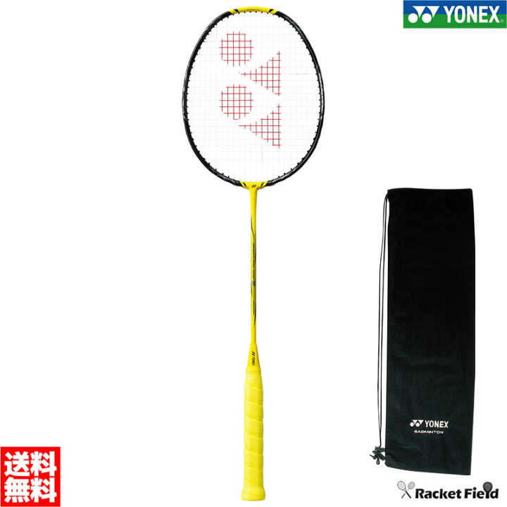 楽天市場】ナノフレア 1000 Z NF-1000Z バドミントン ラケット 