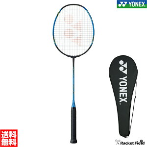 oh~g Pbg lbNX YONEX imtAWjA NANOFLARE JUNIOR NF-JR lbNX oh~g og~g WjA Pbg q imtA Kbg グ㖳 badminton racket