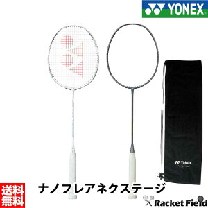 imtAlNXe[W NF-NT pP[Xt p Ҍ oh~g Pbg lbNX YONEX wKbg H 