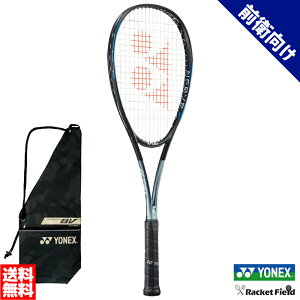 imtH[X8Vu NF8VR lbNX \tgejX Pbg {[ Oqpf KbgEE pP[Xt YONEX ejXPbg \tgejX Pbg lbNX 
