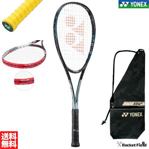 imtH[X8Vu Obve[vEGbWK[ht 3_ZbgNF8VR-SET \tgejX Pbg lbNX YONEX Oq Kbg   \tgejX Pbg Oq soft tennis racket r