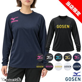 【ラケットフィールドオリジナルTシャツ】ミズノ ゴーセン ロングTシャツ 長袖 ロンT メンズ レディース ユニセックス ソフトテニス バドミントン テニス ウェア 練習着 部活 MIZUNO GOSEN