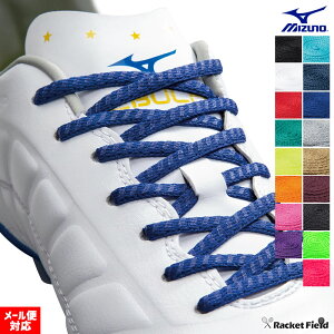 �~�Y�m �[���O���C�h�V���[���[�X P1GZ2021 �S17�F ���^ ��4mm �O���b�v���H �C�R �C�Ђ� �D�ꂽ�O���b�v�͂Ńp�t�H�[�}���X�����߂�[���O���C�h�@�\�V���[�Y ZEROGLIDE �싅 �T�b�J�[ �t�b�g�{