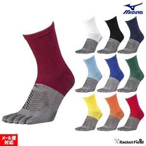 tbg{[ TbJ[ V[g\bNX ~Ym [OChV[g\bNX 5{w jZbNX P2MX2510 ZEROGLIDE 1 E MIZUNO