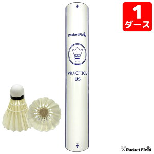  oh~g Vg Kp PbgtB[hIWi AEgbg vNeBXUS 1_[X 12 w Z S Vg oh~gVg Kp g[j