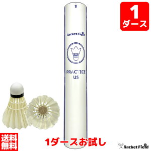 oh~g Vg Kp PbgtB[hIWi AEgbg vNeBXUS 1_[X 12 w Z S Vg oh~gVg Kp g[jO H 