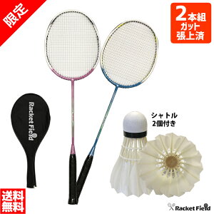 oh~g Pbg KpJo[t VgtIIWioh~gPbg2{giRF-5000jKbgグς Jo[t yĐU蔲₷ SҌ WCgX L