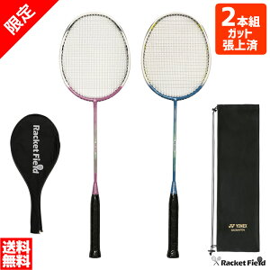 oh~g Pbg KpJo[t \tgP[Xt PbgP[X IWioh~gPbg2{g RF-5000 Kbgグς Jo[t yĐU蔲₷ SҌ WC